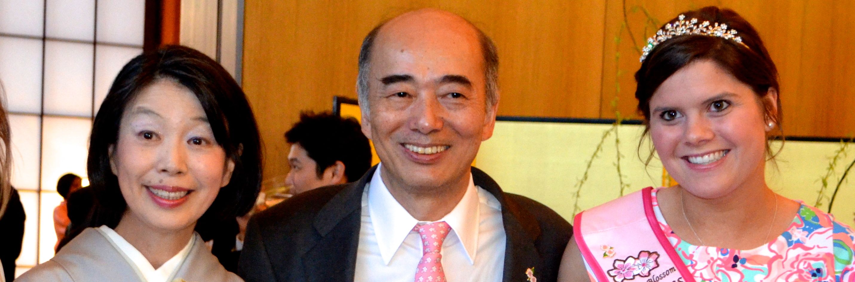 Ambassador Series: Japan