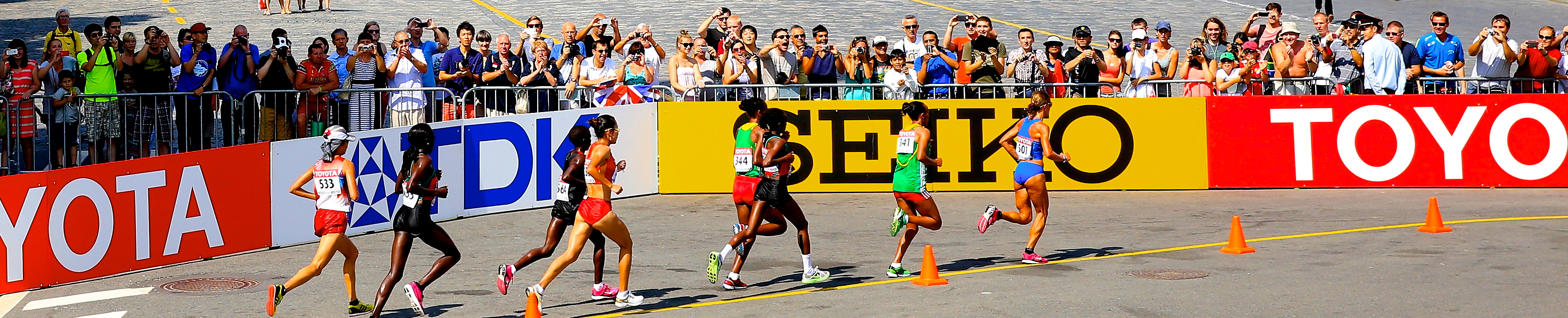 Seiko meets Moscow….