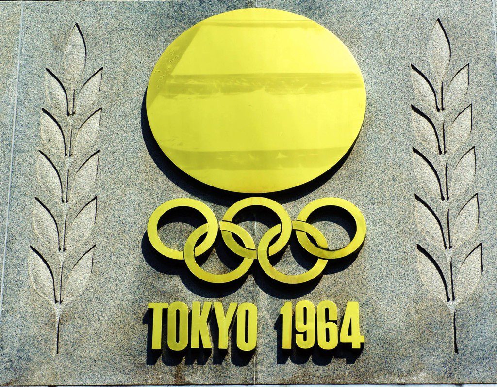 Tokyo 64