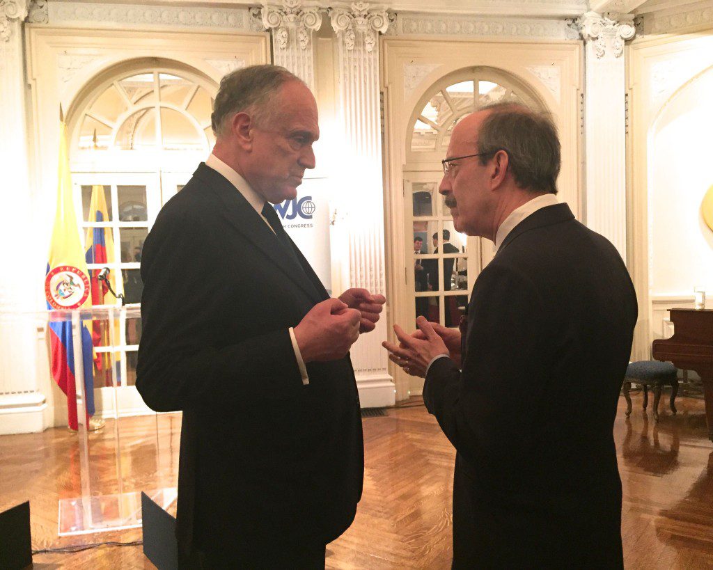 Amb. Ronald Lauder and Rep. Eliot Engel
